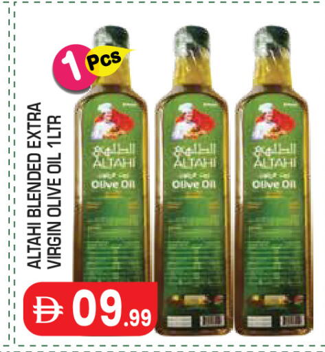 available at سنابل بني ياس in الإمارات العربية المتحدة , الامارات - أبو ظبي
