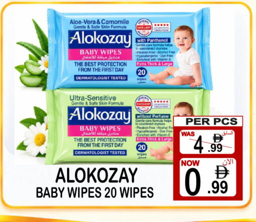 available at Friday Center in UAE - Sharjah / Ajman