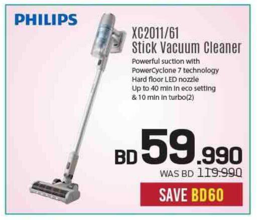 available at Sharaf DG in Bahrain