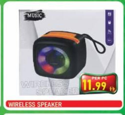 available at بلس مارت in الإمارات العربية المتحدة , الامارات - الشارقة / عجمان