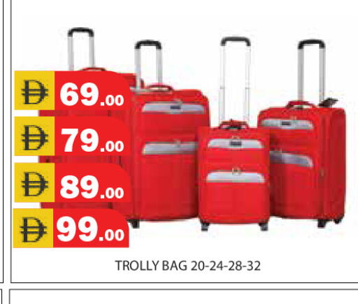available at Baniyas Spike  in UAE - Ras al Khaimah