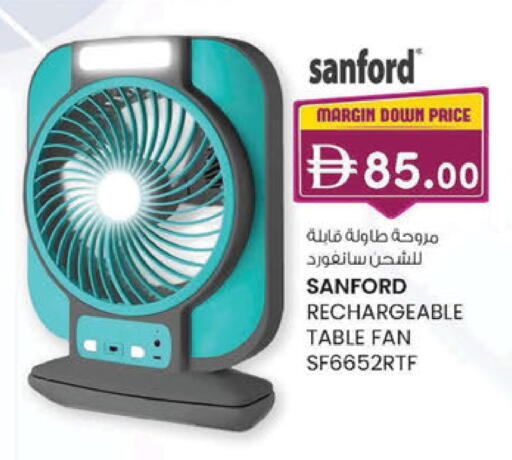 available at K M Trading  in UAE - Sharjah / Ajman