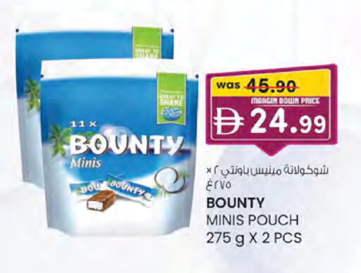 available at الصفا in الإمارات العربية المتحدة , الامارات - ٱلْعَيْن‎