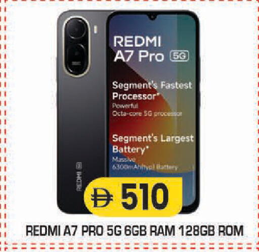 available at سنابل بني ياس in الإمارات العربية المتحدة , الامارات - أبو ظبي