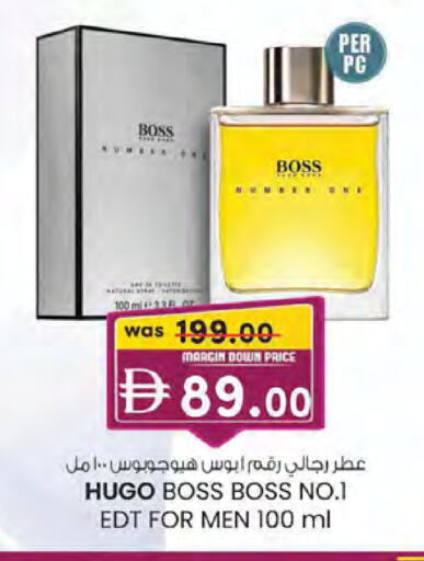 available at K M Trading  in UAE - Sharjah / Ajman