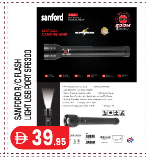 available at سنابل بني ياس in الإمارات العربية المتحدة , الامارات - أبو ظبي