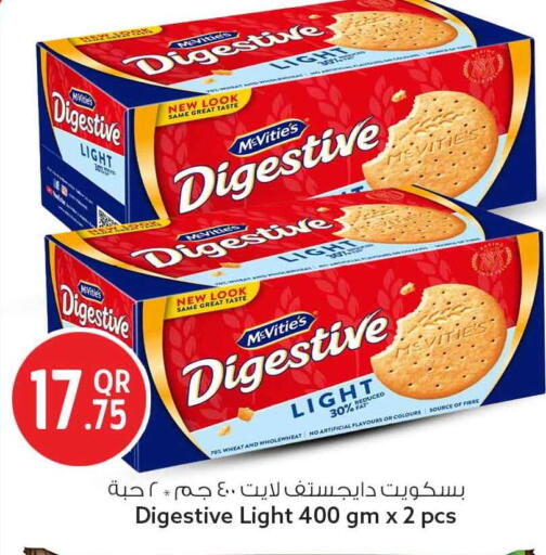 available at سفاري هايبر ماركت in قطر - الريان