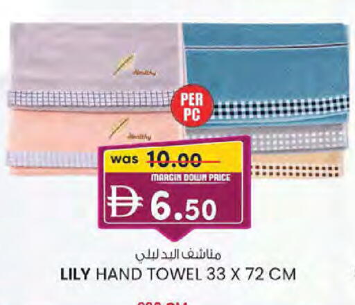 available at ك. الم. للتجارة in الإمارات العربية المتحدة , الامارات - الشارقة / عجمان
