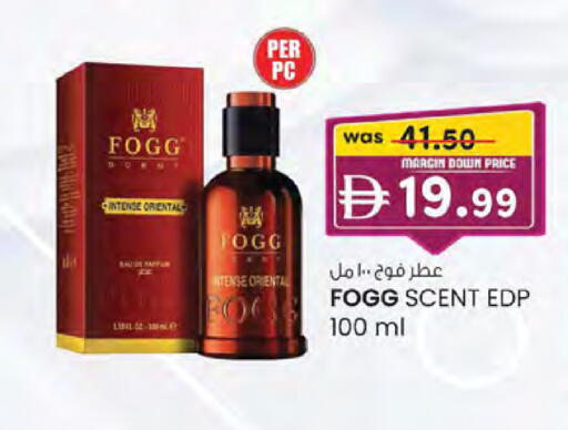 available at ك. الم. للتجارة in الإمارات العربية المتحدة , الامارات - دبي