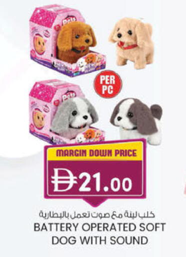 available at K M Trading  in UAE - Sharjah / Ajman