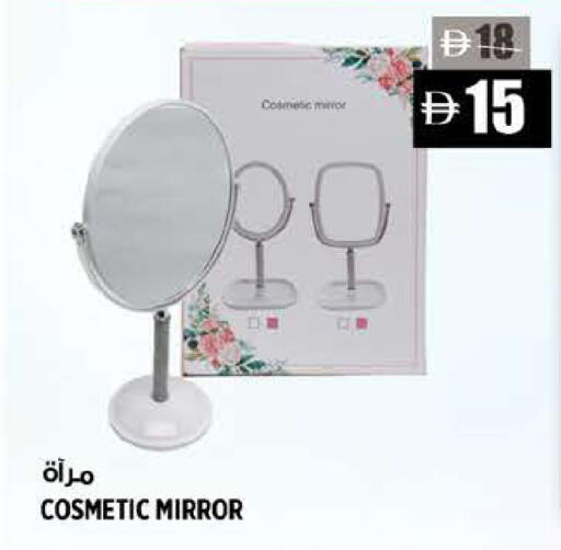 available at Hashim Hypermarket in UAE - Sharjah / Ajman