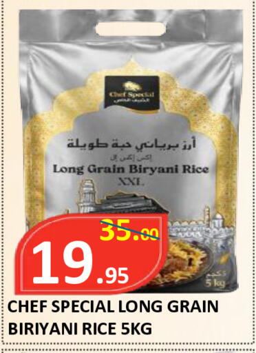 available at ROYAL GULF HYPERMARKET LLC in UAE - Abu Dhabi