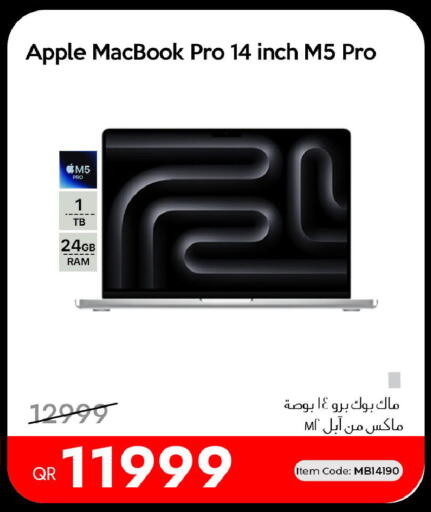Apple available at آي كونكت in قطر - الريان