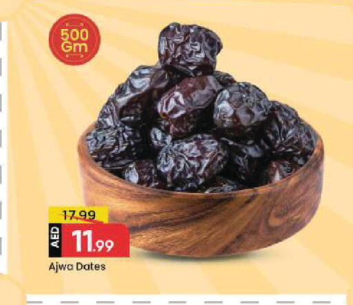 available at Mark & Save in UAE - Abu Dhabi