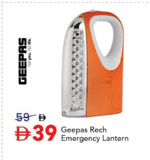 available at مارك & سيف in الإمارات العربية المتحدة , الامارات - أبو ظبي