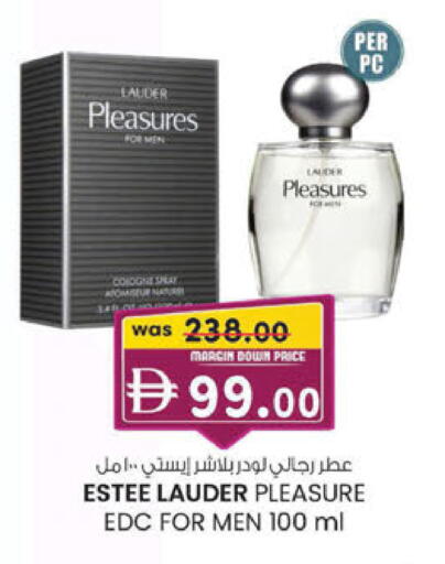 available at K M Trading  in UAE - Sharjah / Ajman