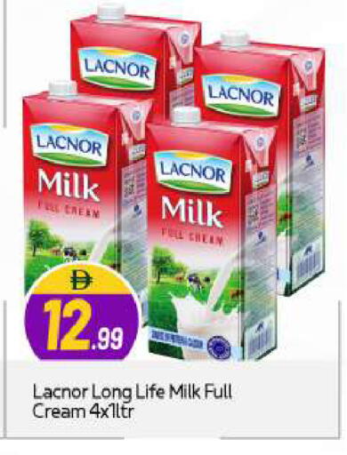 available at BIGmart in UAE - Dubai