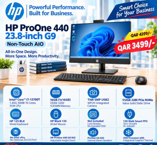 available at رويس العالمية للتجارة والخدمات in قطر - الضعاين