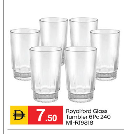 available at سوق طلال in الإمارات العربية المتحدة , الامارات - الشارقة / عجمان