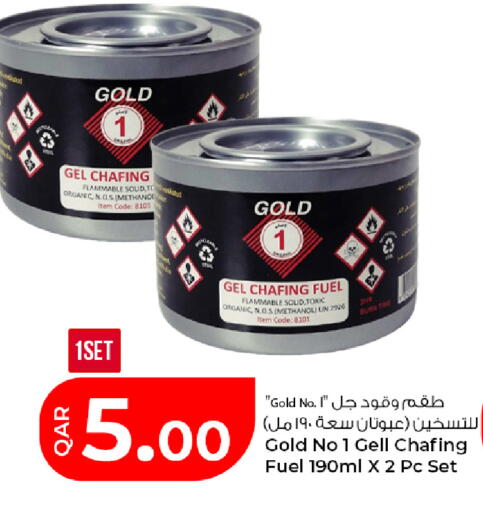 available at Rawabi Hypermarket in Qatar - Al Daayen