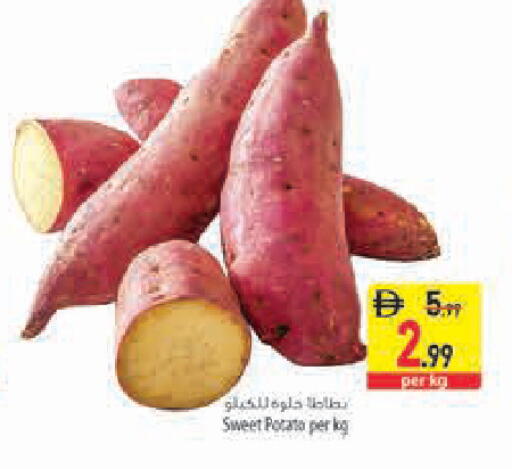 Sweet Potato available at Safeer Market in UAE - Sharjah / Ajman