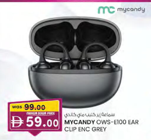 available at K M Trading  in UAE - Sharjah / Ajman