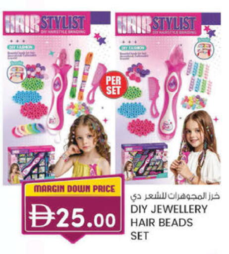 available at K M Trading  in UAE - Sharjah / Ajman