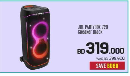 available at Sharaf DG in Bahrain