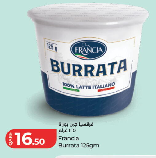 available at LuLu Hypermarket in Qatar - Al Rayyan