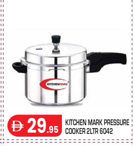 available at سنابل بني ياس in الإمارات العربية المتحدة , الامارات - أبو ظبي