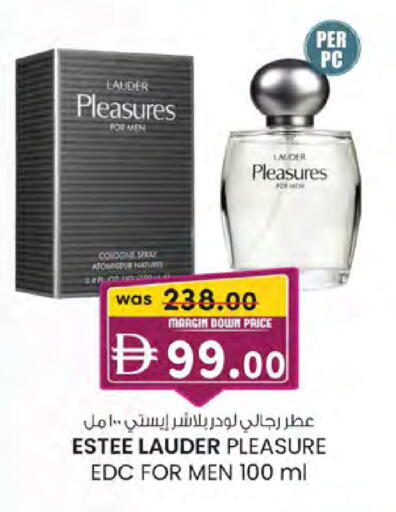 available at K.M Hypermarket in UAE - Abu Dhabi