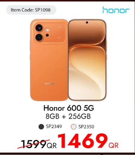 available at آي كونكت in قطر - أم صلال