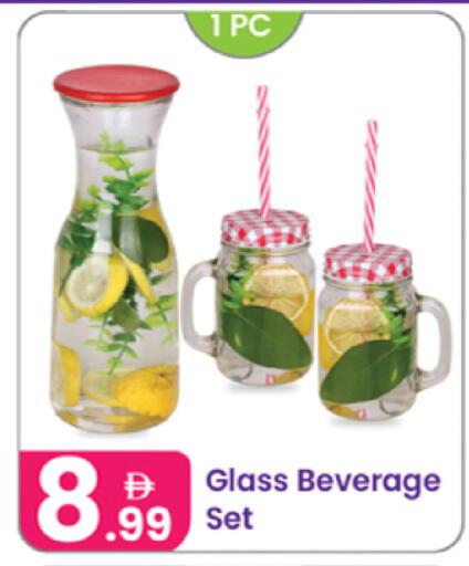 available at النهدة للهدايا in الإمارات العربية المتحدة , الامارات - دبي