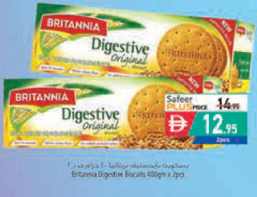 available at Safeer Market in UAE - Ras al Khaimah