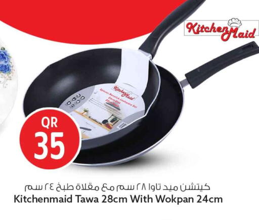 available at سفاري هايبر ماركت in قطر - الريان