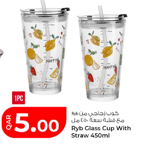 available at Rawabi Hypermarket in Qatar - Al Daayen
