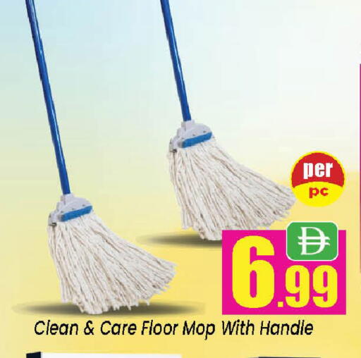 available at Neomart Hypermarket in UAE - Sharjah / Ajman