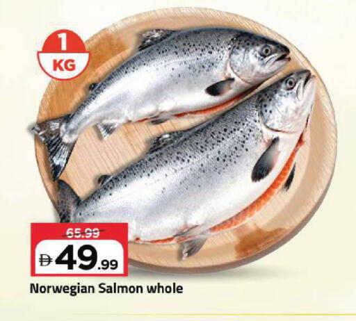 available at Mark & Save in UAE - Sharjah / Ajman