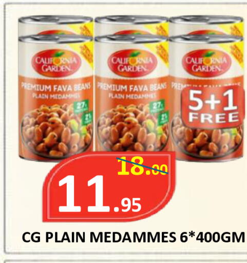 available at ROYAL GULF HYPERMARKET LLC in UAE - Abu Dhabi