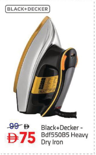 available at Mark & Save in UAE - Sharjah / Ajman