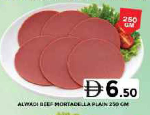 available at Grand Hyper Market in UAE - Sharjah / Ajman