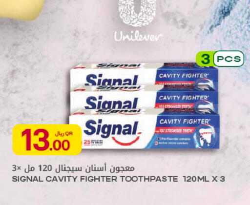 available at شركة الميرة للمواد الاستهلاكية in قطر - الريان