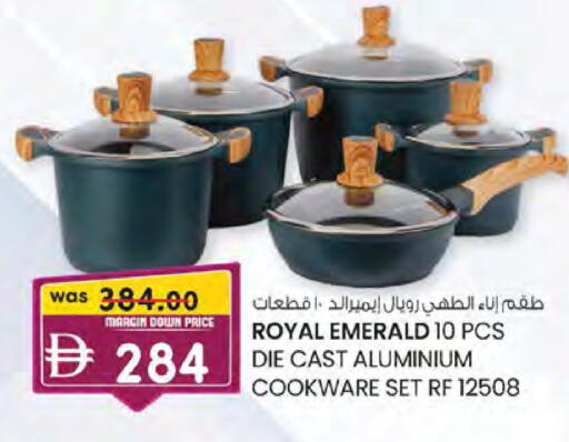 available at ك. الم. للتجارة in الإمارات العربية المتحدة , الامارات - دبي