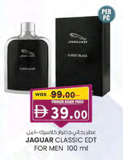 available at ك. الم. للتجارة in الإمارات العربية المتحدة , الامارات - دبي