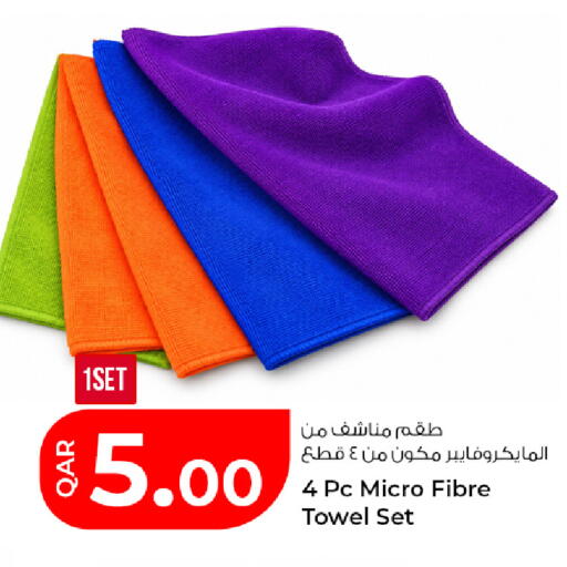 available at Rawabi Hypermarket in Qatar - Al Daayen