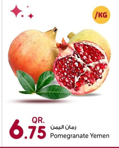 Pomegranate from Yemen available at Rawabi Hypermarket in Qatar - Al Daayen