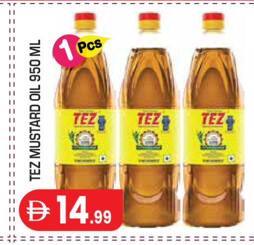 available at سنابل بني ياس in الإمارات العربية المتحدة , الامارات - أبو ظبي