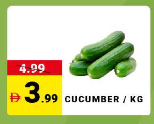 Cucumber available at مدهور سوبرماركت in الإمارات العربية المتحدة , الامارات - دبي