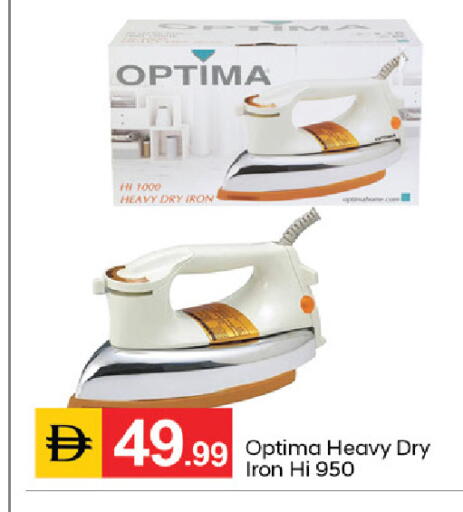 available at سوق طلال in الإمارات العربية المتحدة , الامارات - الشارقة / عجمان