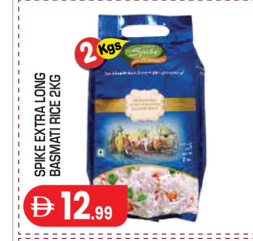 available at سنابل بني ياس in الإمارات العربية المتحدة , الامارات - أبو ظبي